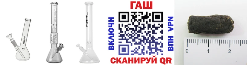 Купить наркотик аптеки Кунгур МАРИХУАНА  Мефедрон 