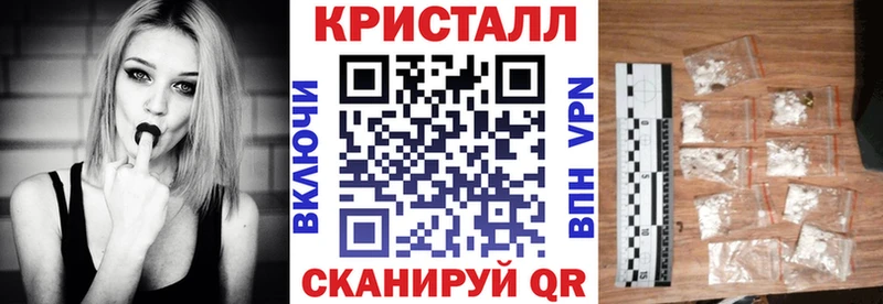 где купить наркоту ОМГ ОМГ Амфетамин Розовый Кунгур