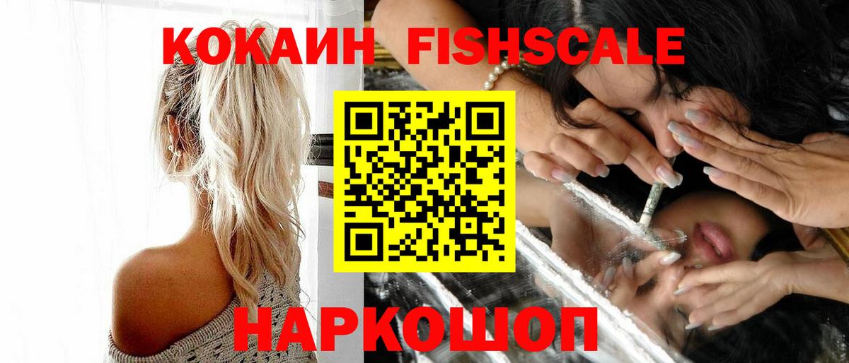 Кокаин Боливия Кунгур