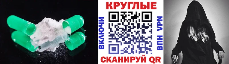 ЭКСТАЗИ 280 MDMA  ОМГ ОМГ ТОР  Кунгур 