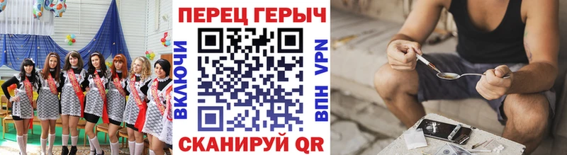 сайты даркнета какой сайт  где найти наркотики  Кунгур  Героин Афган 