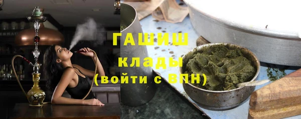 а пвп мука Белоозёрский