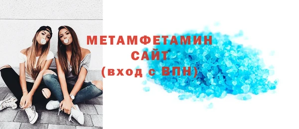 круглые Сосновый Бор