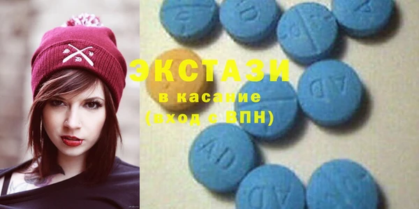 прущая мука Сосновка