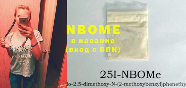 круглые Сосновый Бор