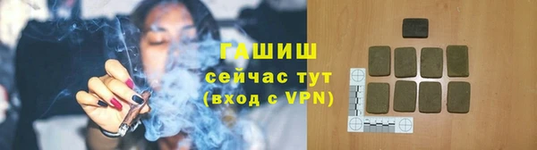 прущая мука Сосновка