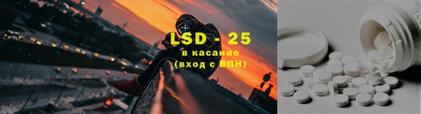 скорость mdpv Баксан