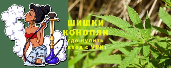 круглые Сосновый Бор
