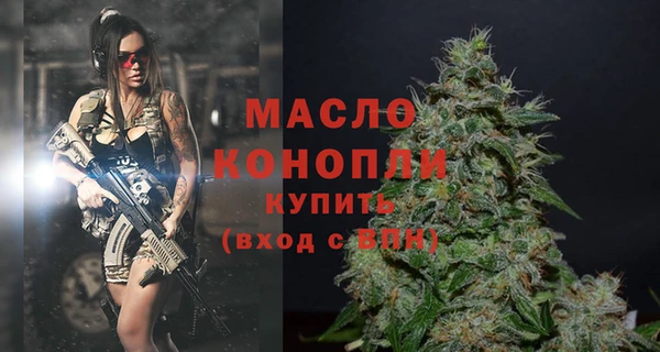 а пвп мука Белоозёрский