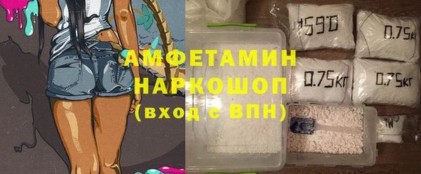 а пвп мука Белоозёрский