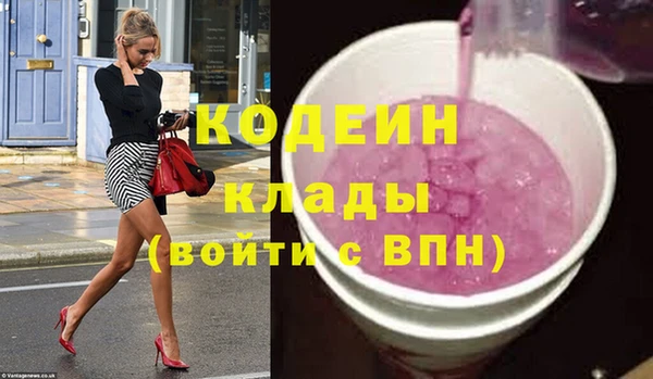а пвп мука Белоозёрский