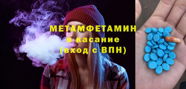 а пвп мука Белоозёрский