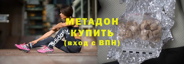 хмурый Белокуриха