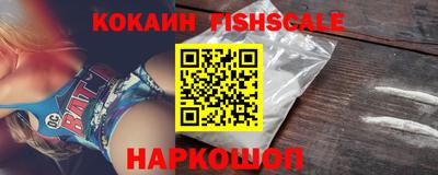 стафф Канаш