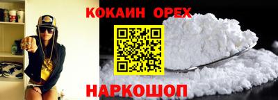 стафф Канаш