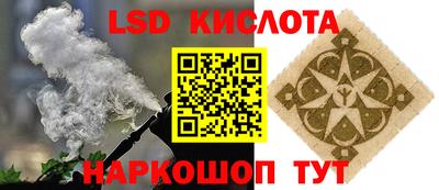 мефедрон VHQ Камышлов