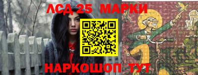 мефедрон VHQ Камышлов