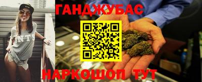 кристаллы Кандалакша