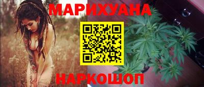 мефедрон VHQ Камышлов