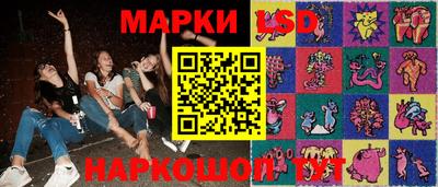 мефедрон VHQ Камышлов