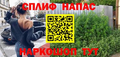кристаллы Кандалакша