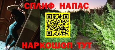 кристаллы Кандалакша