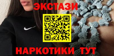 стафф Канаш