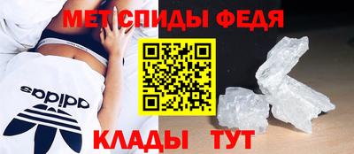 стафф Канаш