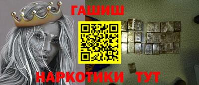 мефедрон VHQ Камышлов