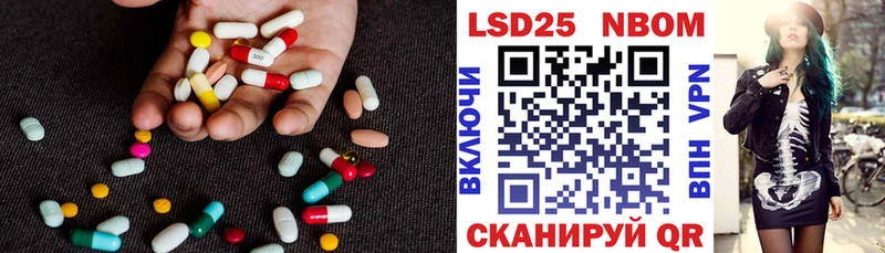 ЛСД экстази ecstasy где купить Кунгур