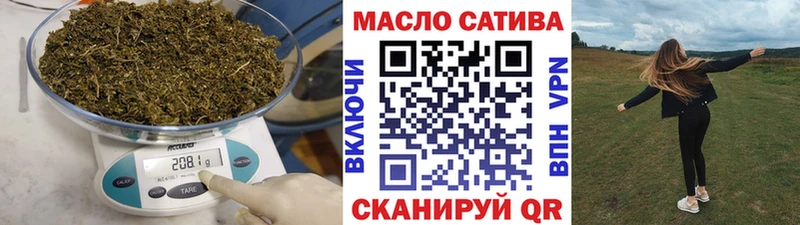 где купить наркоту Кунгур Дистиллят ТГК жижа